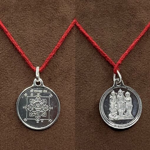 Ram Raksha Yantra