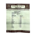 Original Parad Shivling 2.5 Inches - 586 Grams certi