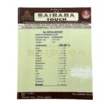 parad shivling 135 gram certi