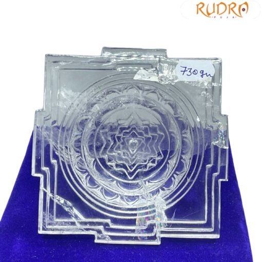 South Indian Sphatik Shree Yantra 3.25 Inches 730 Grams