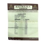 parad shivling 227 gram