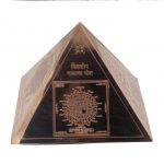 Copper Vastu Pyramid 9 Inch