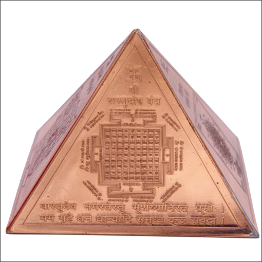 Copper Vastu Pyramid For Vastu Remedies Rudrapuja