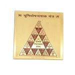 Bhumi Dosh Nivaran Yantra 3" Coloured Gold Plated