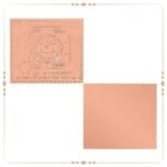 Gayatri Bisa Yantra Copper 3 Inch