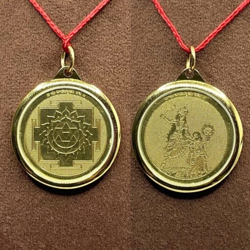 Baglamukhi Yantra Locket