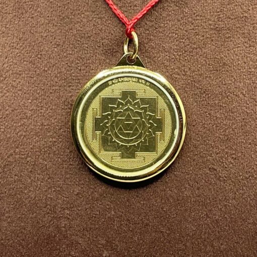 Baglamukhi Yantra Locket