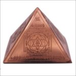 Copper Pyramid Wealth Yantra - 3 Inches