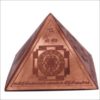 Copper Pyramid Wealth Yantra - 3 Inches