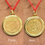 Durga-Yantra-Locket-FP-C.jpg