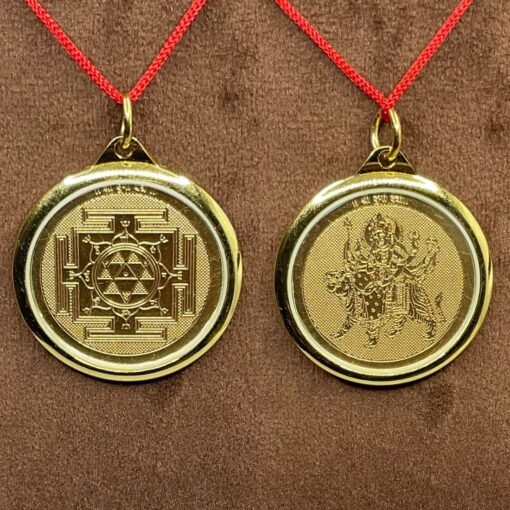 Durga-Yantra-Locket-Mp-C-.Jpg