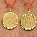 Durga-Yantra-Locket-MP-C.jpg
