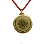 ganesha yantra locket 1.25" Gold Plated