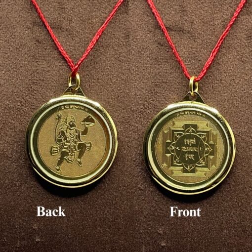 Hanuman-Yantra-Locket-Fp-C.jpg