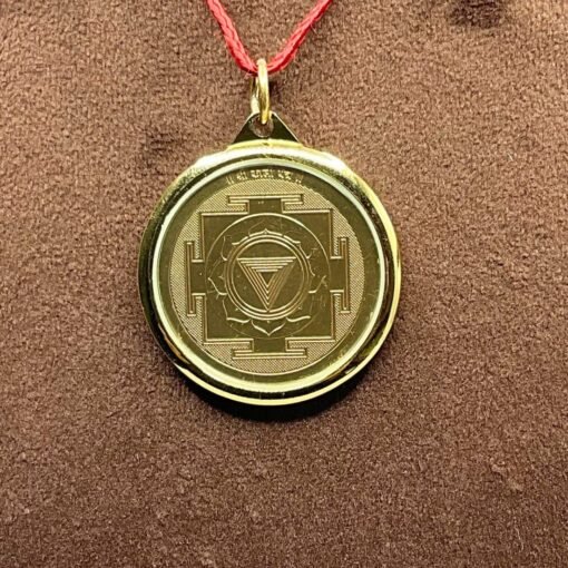 Kali Yantra Locket