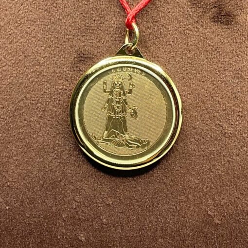 Kali Yantra Locket