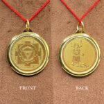 Kali Yantra Locket