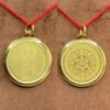 Maha Sudarshan Yantra Locket