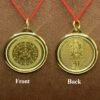 Maha-Sudarshan-Yantra-Locket-Bp-C.jpg