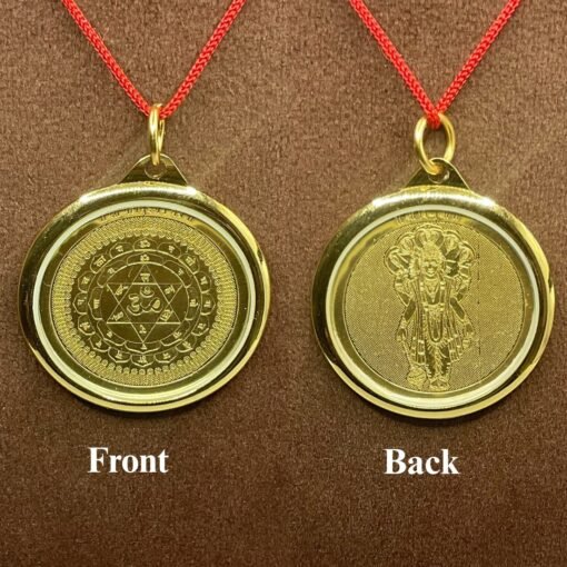 Maha-Sudarshan-Yantra-Locket-Bp-C.jpg