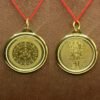 Maha-sudarshan-Yantra-Locket-MP-C.jpg