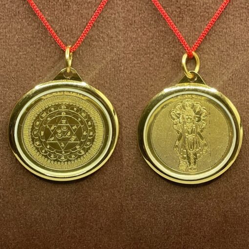 Maha-Sudarshan-Yantra-Locket-Mp-C.jpg