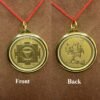 Mahakali Yantra Locket 10 Mahakali-Yantra-Locket-Fp-C-1.Jpg