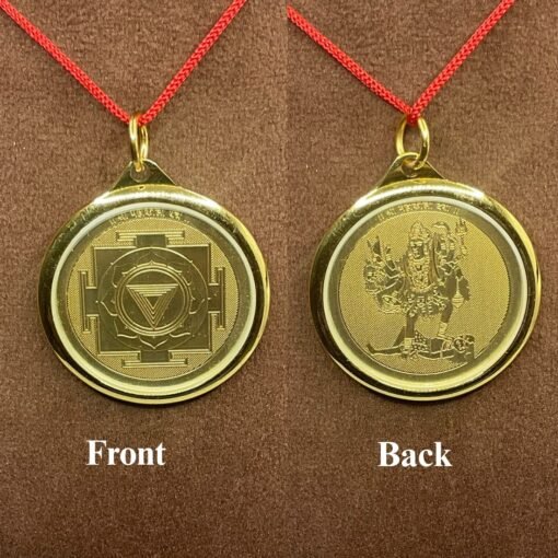 Mahakali-Yantra-Locket-Fp-C-1.Jpg