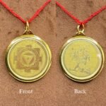 Mahakali-Yantra-Locket-FP-C.jpg