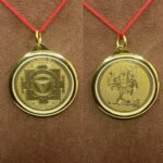 Mahakali-Yantra-Locket-MP-C-1.jpg