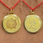 Mahakali-Yantra-Locket-MP-C.jpg