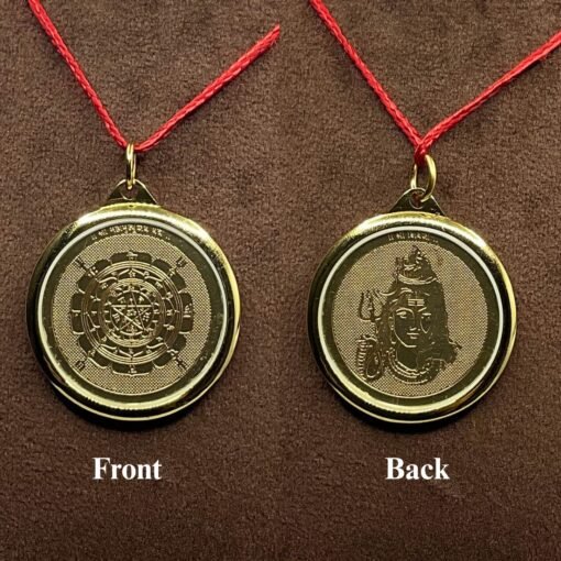 Mahamrityunjay-Yantra-Locket-Fp-C.jpg