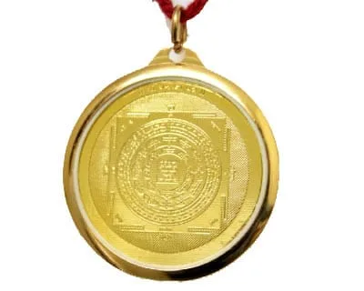 Ram Raksha Yantra Locket - Image 2