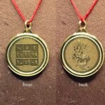 Saraswati Yantra Locket