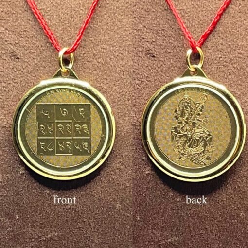 Saraswati Yantra Locket