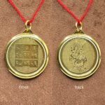 Saraswati Yantra Locket