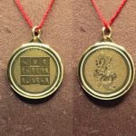 Saraswati Yantra Locket
