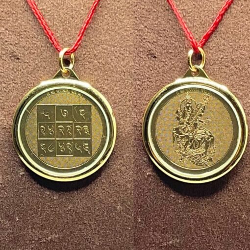 Saraswati Yantra Locket
