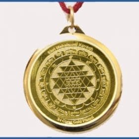 Laxmi Kuber Yantra Locket