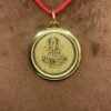 Shri Yantra Locket Gold Plated 11 Shri-Yantra-Locket-Gold-Plated-Bp-C-1.Jpg