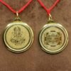 Shri-Yantra-Locket-Gold-Plated-Mp-C-1.Jpg