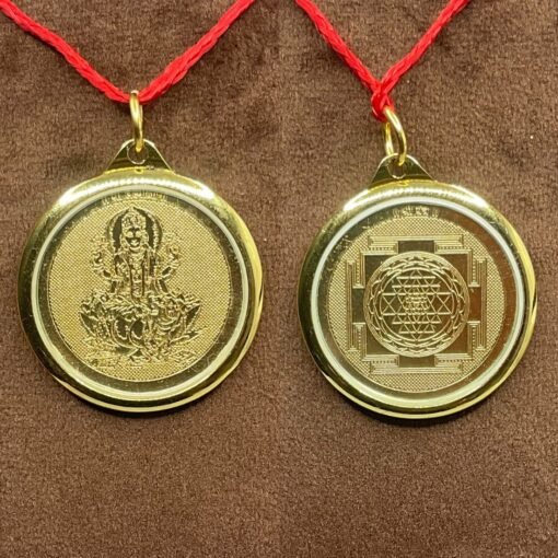 Shri-Yantra-Locket-Gold-Plated-Mp-C-1.Jpg