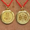 Shri-Yantra-Locket-Gold-Plated-Mp-C.jpg
