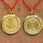Shri-Yantra-Locket-Gold-Plated-MP-C.jpg