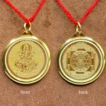 Shri-Yantra-Locket-Gold-Plated-RP-C.jpg