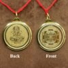 Shri Yantra Locket Gold Plated 10 Shri-Yantra-Locket-Gold-Plated-Sp-C.jpg