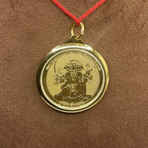 Panchmukhi-Hanuman-Yantra-Locket-Bp-C.jpg