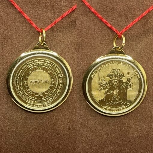 Panchmukhi-Hanuman-Yantra-Locket-Mp-C.jpg