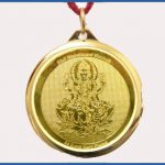 Shri Yantra Locket Pendant, Pure Copper with Gold plated