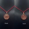 Bhairavi Yantra Locket Copper